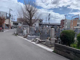 松月霊園