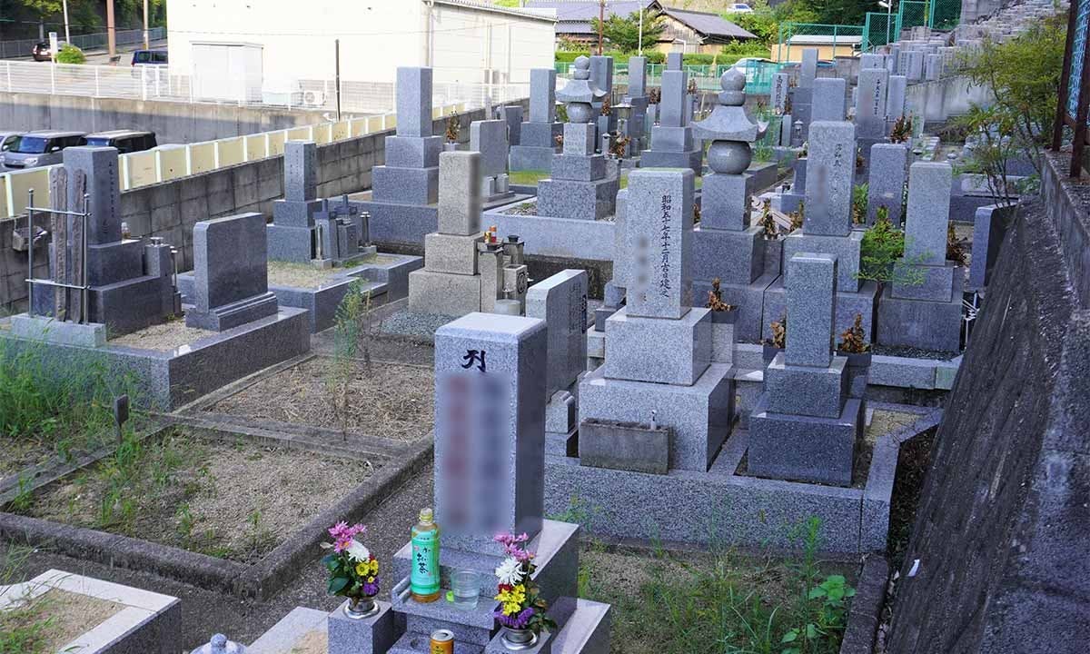 三日市町墓地(河内長野市)の費用・販売中区画・口コミ【いいお墓】