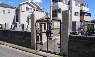 堺市北区 大豆塚墓地