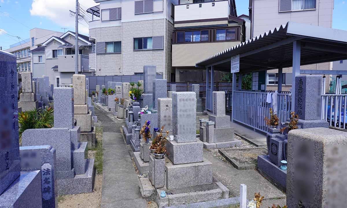 堺市北区 大豆塚墓地