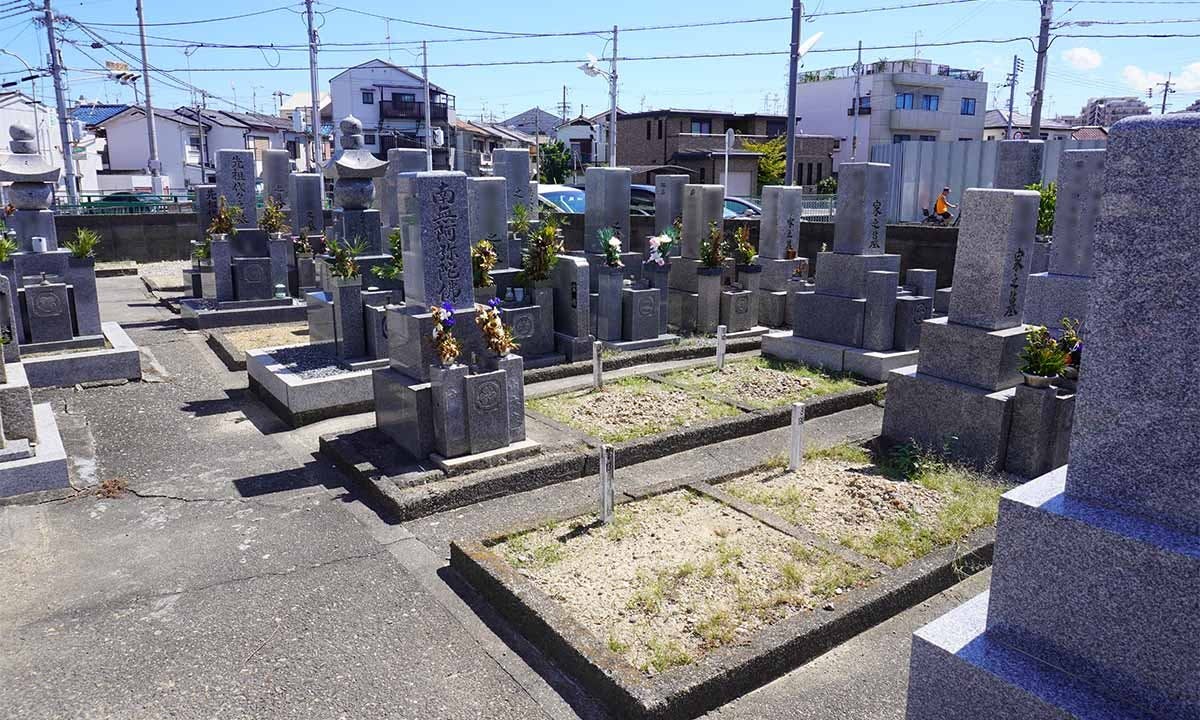 堺市北区 大豆塚墓地