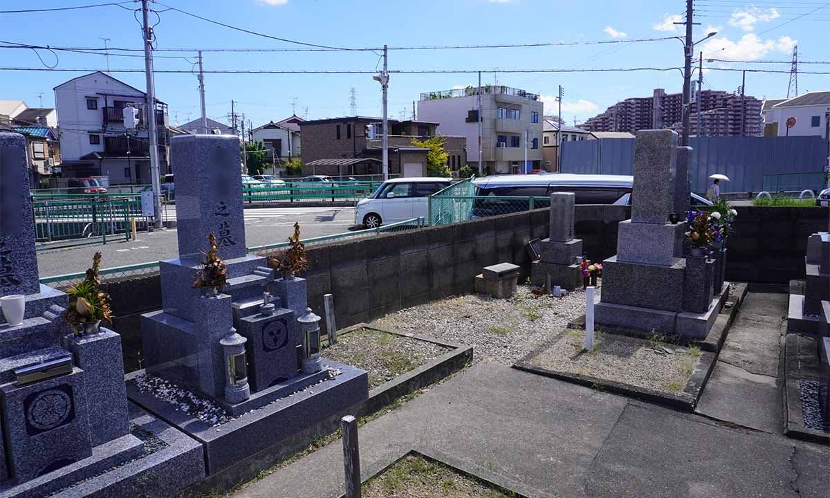 堺市北区 大豆塚墓地
