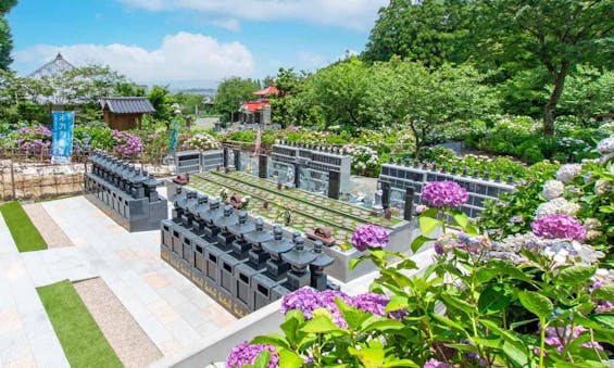 千光寺 永代供養墓・樹木葬