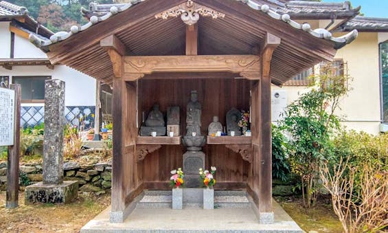 千光寺 永代供養墓・樹木葬