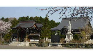 観音寺 永代供養墓