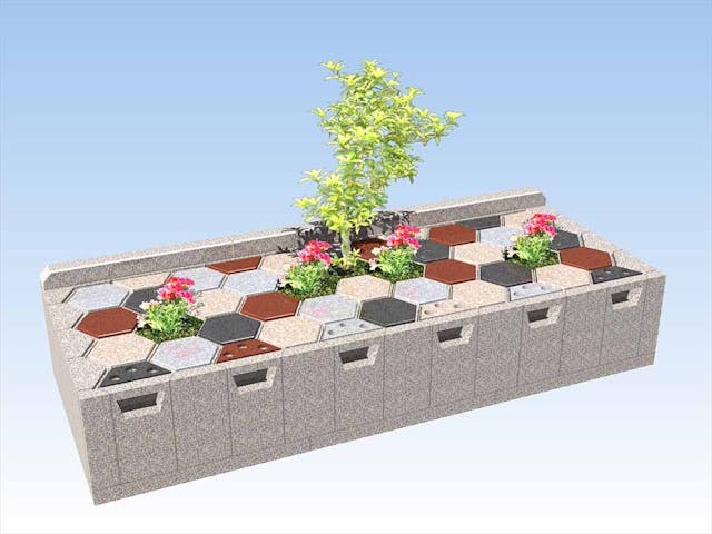 長岡アルヴェアージュ