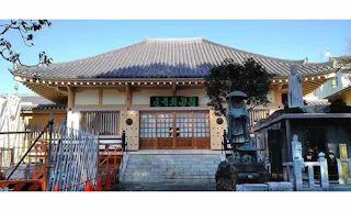禅定院