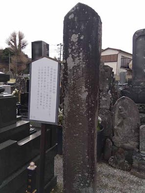 プレミアム横須賀久里浜樹木葬墓地