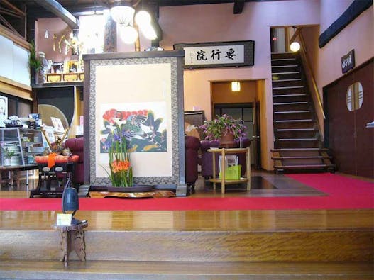 リーフログ身延山(塔頭)樹木葬墓苑