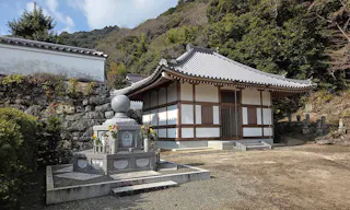 永興寺【納骨塔】