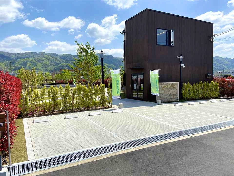パークフォレスト東大阪