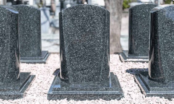 リーフログ甲府東樹木葬墓苑