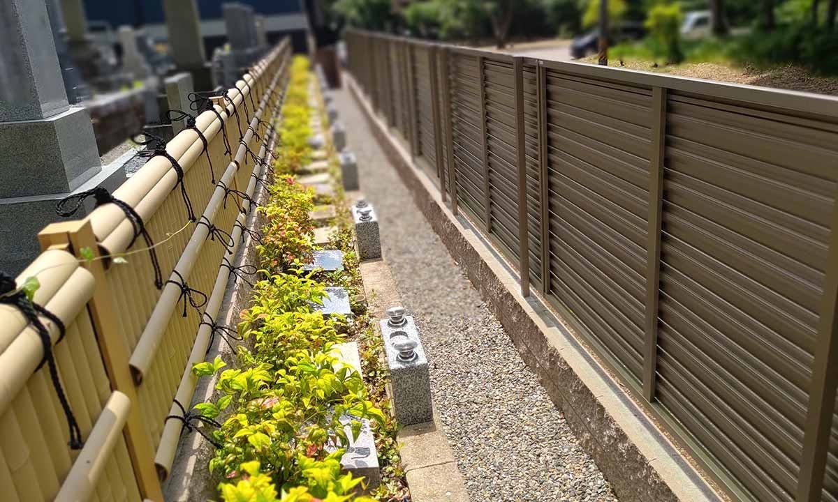 ブルームヒルかかみがはら~里山の風~