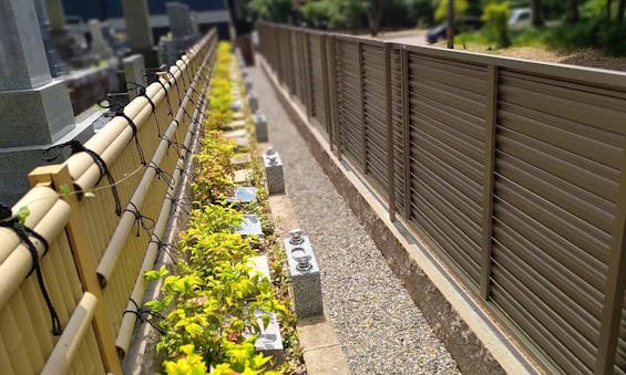 ブルームヒルかかみがはら~里山の風~