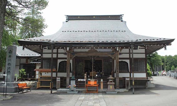 法蔵寺 永代供養 樹木葬