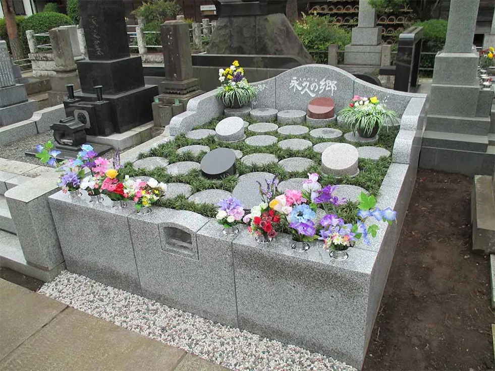 世田谷区北烏山 樹木葬永久の郷(世田谷区)の霊園・墓地