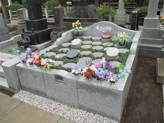 世田谷区北烏山 樹木葬永久の郷