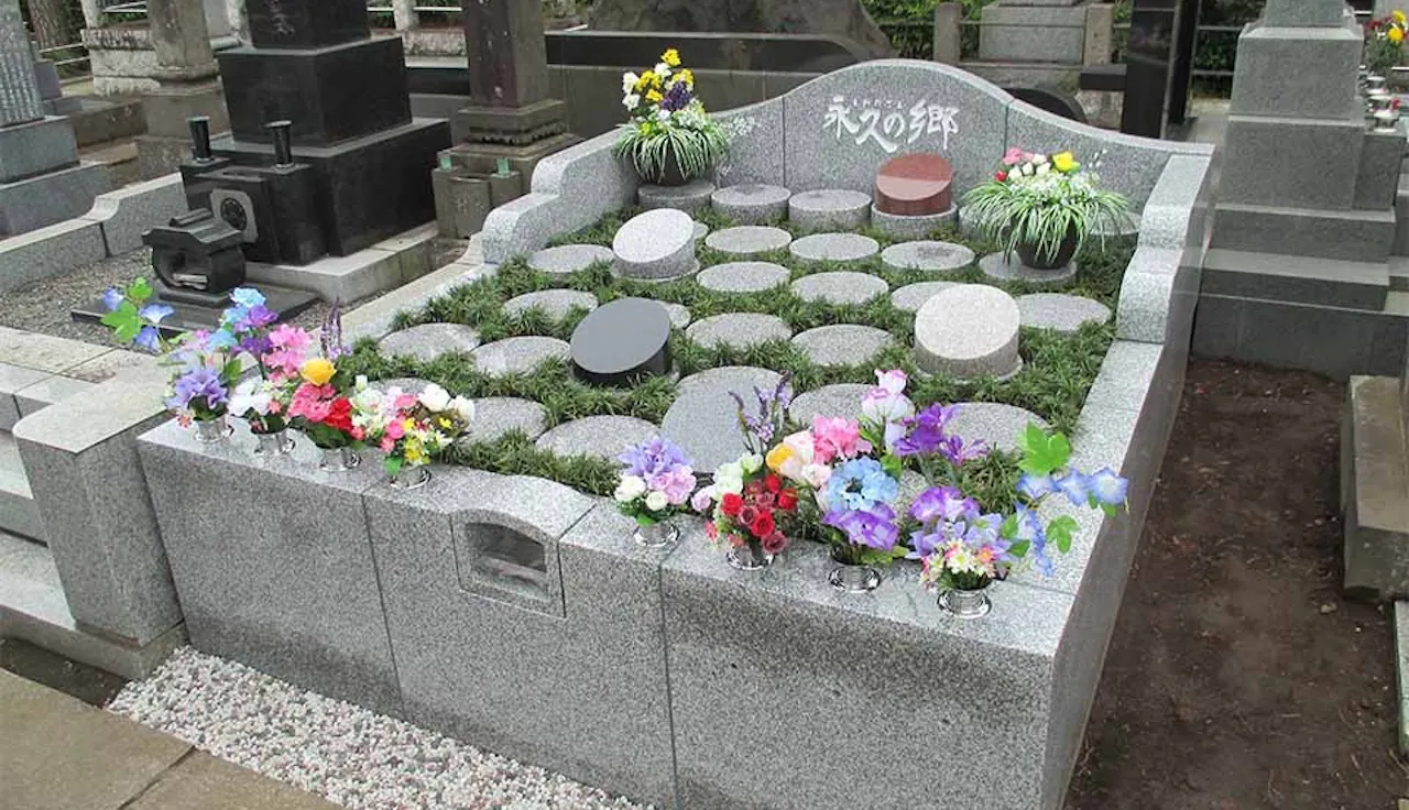 世田谷区北烏山 樹木葬永久の郷(世田谷区)の霊園・墓地