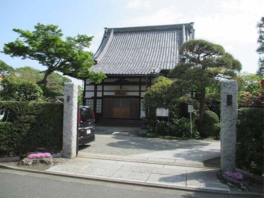 世田谷区北烏山 樹木葬永久の郷