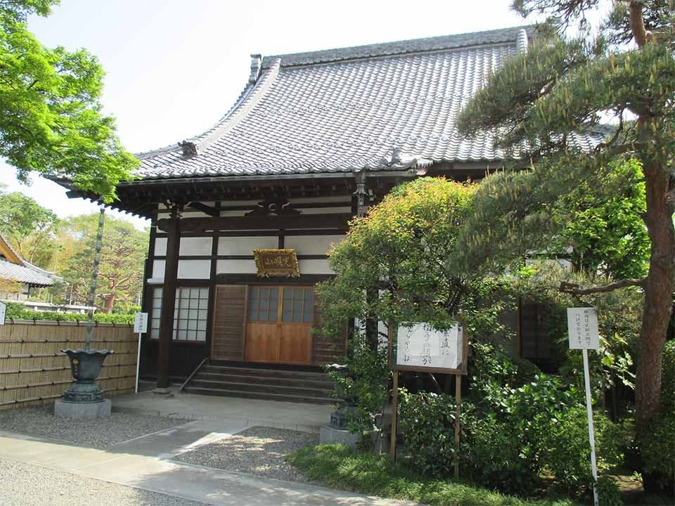 世田谷区北烏山 樹木葬永久の郷