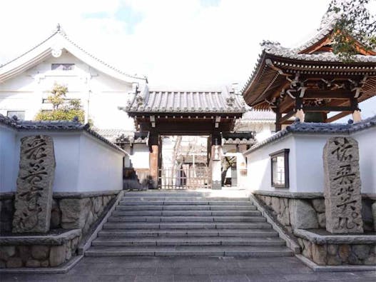 中勝寺 樹木葬