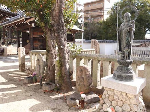 中勝寺 樹木葬