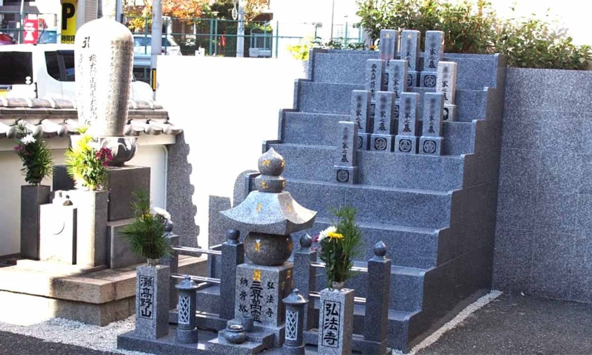 弘法寺 永代供養墓