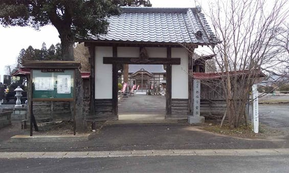 興福寺霊園【永代供養塔】