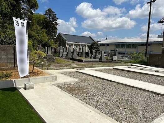 殯と癒やしの墓地公苑 夢点々