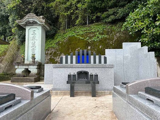 殯と癒やしの墓地公苑 夢点々