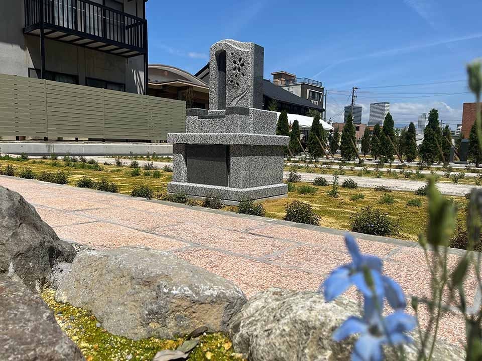 殯と癒やしの墓地公苑 夢点々