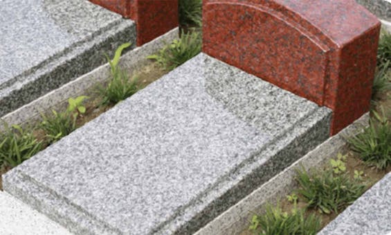 リーフログ山梨樹木葬墓苑