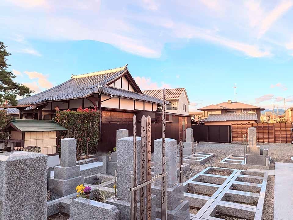 念仏堂墓苑 ~永代供養~