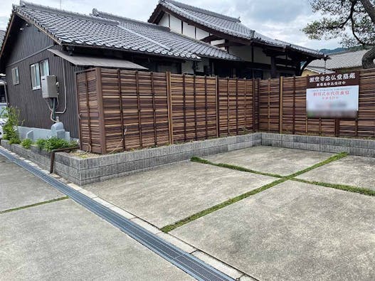 念仏堂墓苑 ~永代供養~