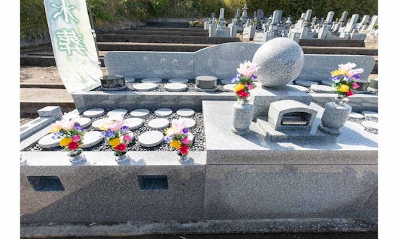 鴨川樹木葬 ~海を望む樹木葬~