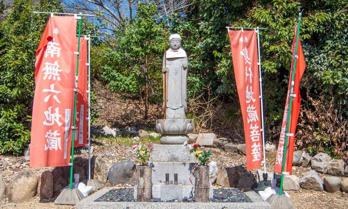 浄久寺 永代供養墓・樹木葬