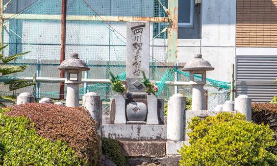 浄久寺 永代供養墓・樹木葬