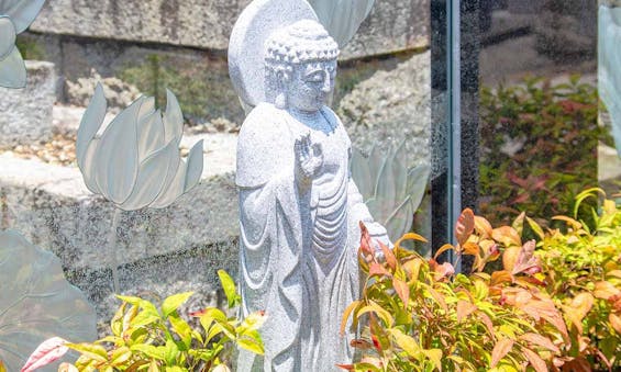 浄久寺 永代供養墓・樹木葬