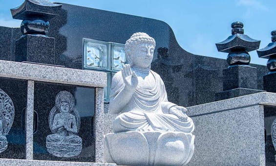 浄久寺 永代供養墓・樹木葬