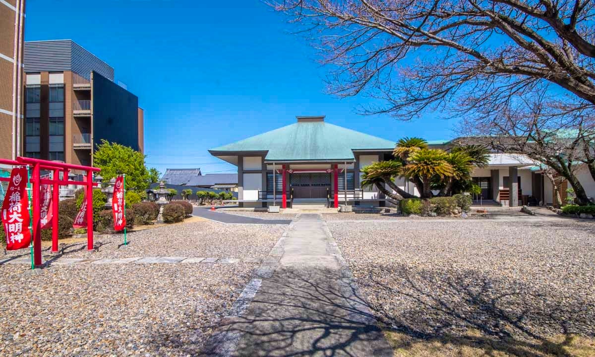 浄久寺 永代供養墓・樹木葬