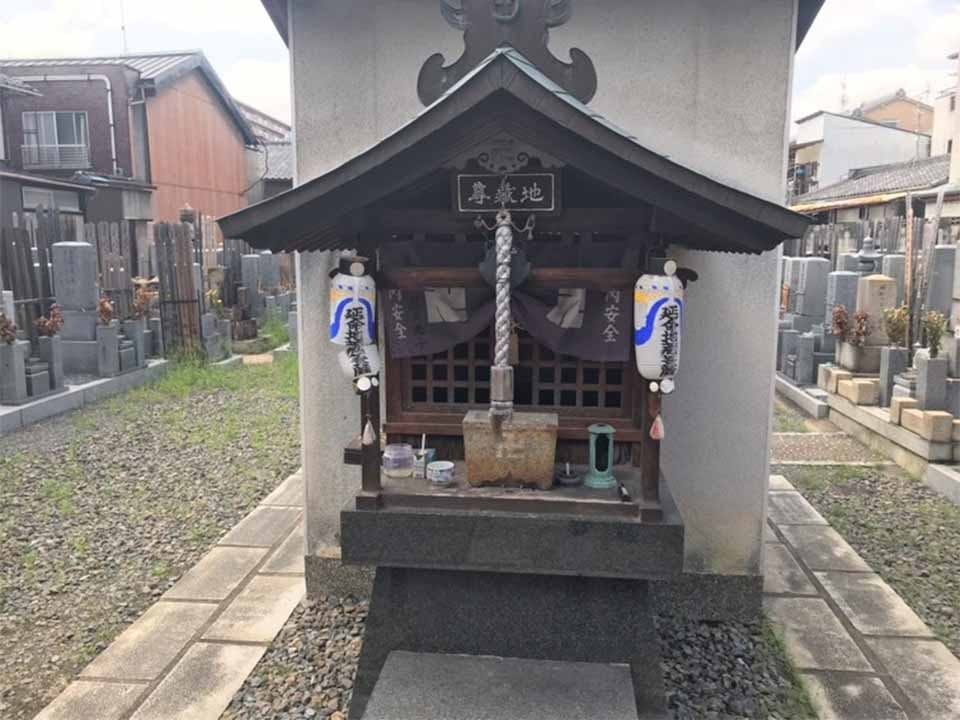 壬生寺霊園