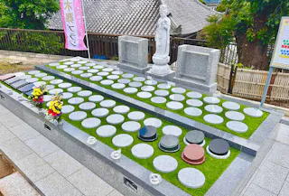 白井ニュータウン樹木葬