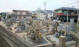 正音寺墓地
