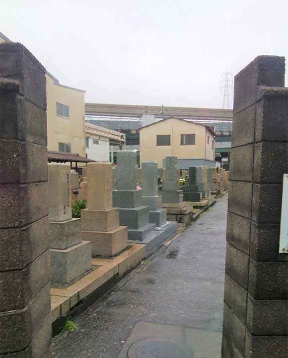 摂津市一津屋・和道共同墓地