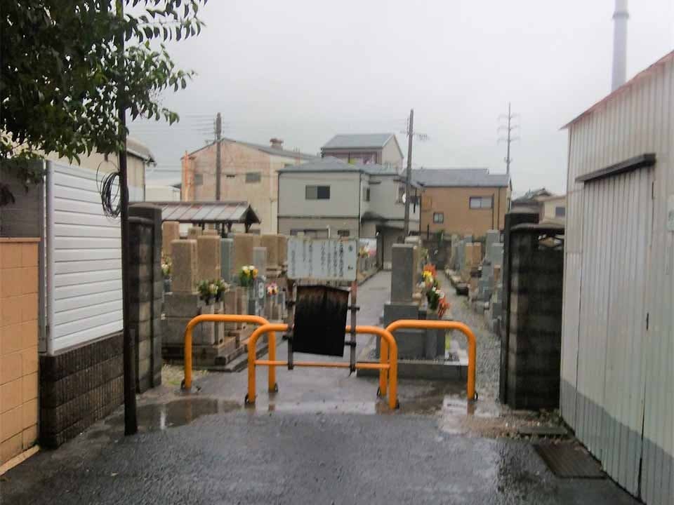 摂津市一津屋・和道共同墓地