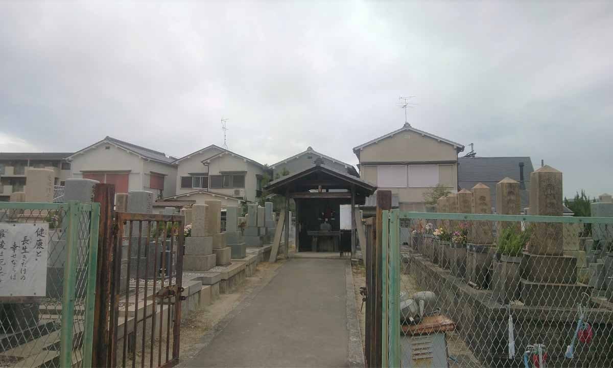 中内・竹之鼻共同墓地