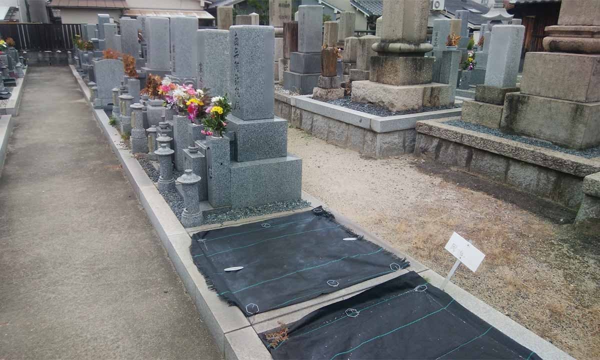 中内・竹之鼻共同墓地