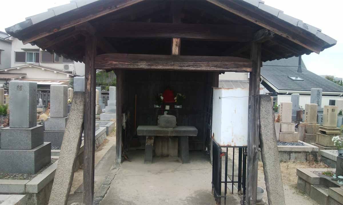 中内・竹之鼻共同墓地