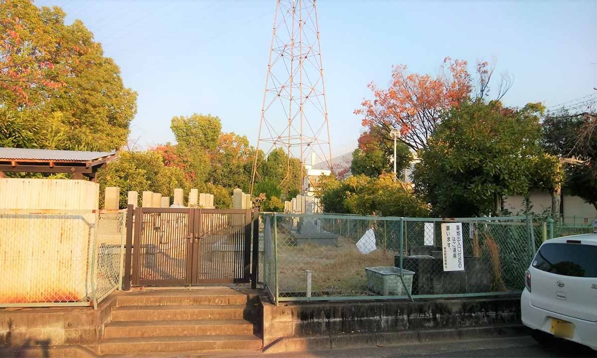 鳥飼野々自治会三組墓地