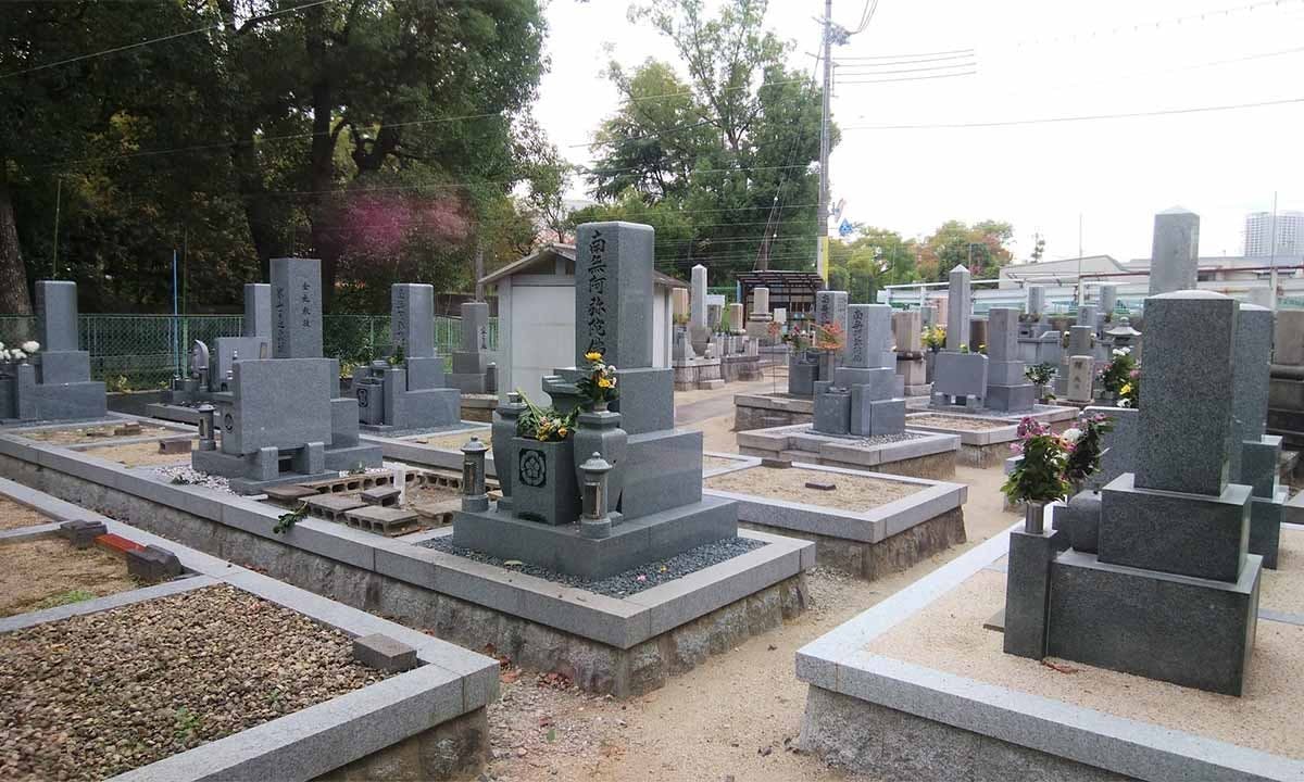 鶴野共同墓地